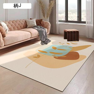 ybg}bg gC~}bg t[OJ[ybg 􂦂 ybgV[c  h ی g[Ή Ȃ h~ 唻 ybgtFXET[NEP[Wp t[Jbg 