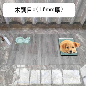 gC~}bg ybg}bg ybgΉ pvc n J[ybg  􂦂ybgV[c Rh~ h ̏΍ EL ݑϐ ybgtFXET[NEP[Wp t[Jbg V