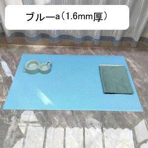 gC~}bg ybg}bg ybgΉ pvc n J[ybg  􂦂ybgV[c Rh~ h ̏΍ EL ݑϐ ybgtFXET[NEP[Wp t[Jbg V