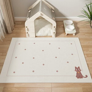 ybg}bg gC~}bg J[ybg PVC ybgV[c  }bg h ی Ђh~   􂦂 h h~ ybgtFXET[NEP[Wp t[J