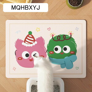 ペットマット 可愛い柄 トイレ下敷きマット フローリングカーペット PVC革 拭ける 撥水 抗菌 汚れ防止 滑らない 犬 猫用 フロアマット 床暖房対応 齢犬 老犬 老猫 フェンス・サークル・ケー