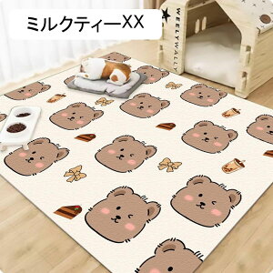 ybg}bg gC~}bg h h @ PUv t[OJ[ybg  Lp pbh g[Ή R Ȃ h~ 唻  V VL ybgtFXET[