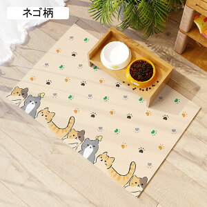 ybgpJ[ybg ybg}bg ybgΉ pvc  J[ybg 􂦂 ybgV[c  h ی GR ybgV[c  @ ybgtFXET[NEP[Wp DIY\