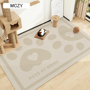 ペットマット PVC PUレザー 滑らない 犬 猫用 フローリング フロアマット pu革 防滑 噛む予防 床保護 漏れ防止 大判 ペットフェンス・サークル・ケージ用 繰り返し使える フリーカット 60