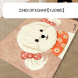 ybg}bg PUv PVC h h @ 唻 gC~}bg J[ybg PUU[ Ȃ  Lp t[O Rɂ ݑϐ L t[Jbg ybgtFXET[NE