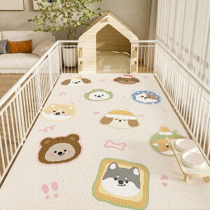 ybgpJ[ybg ybg}bg PUU[ PVC @ h~ h  Ȃ t[O ޗ\h g[Ή 唻  L p ybgtFXET[NEP[Wp 60