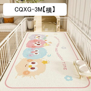 ybgpJ[ybg ybg}bg PUU[ PVC @ h~ h  Ȃ t[O ޗ\h g[Ή 唻  L p ybgtFXET[NEP[Wp 60