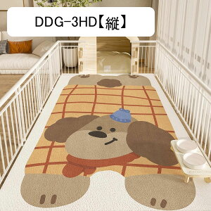 ybgpJ[ybg ybg}bg PUU[ PVC @ h~ h  Ȃ t[O ޗ\h g[Ή 唻  L p ybgtFXET[NEP[Wp 60