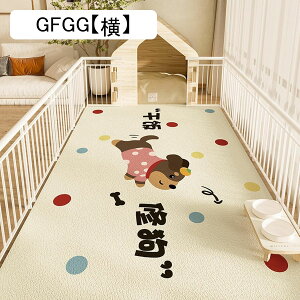 ybgpJ[ybg ybg}bg PUU[ PVC @ h~ h  Ȃ t[O ޗ\h g[Ή 唻  L p ybgtFXET[NEP[Wp 60