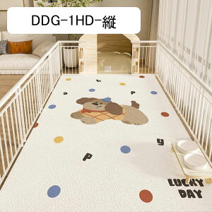 gC~}bg ybg}bg ybgΉ pvc  J[ybg ybgV[c Lep h DIY\ h ߂Ȃ h @ 唻 ybgtFXET[NEP[Wp [Jb