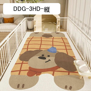 gC~}bg ybg}bg ybgΉ pvc  J[ybg ybgV[c Lep h DIY\ h ߂Ȃ h @ 唻 ybgtFXET[NEP[Wp [Jb