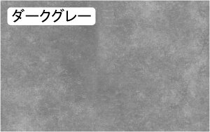 gC~}bg ybg}bg pvc  J[ybg 􂦂  ^ ^ gCV[g ~}bg V VjA   L Rh~ ybgtFXET[NEP[Wp 