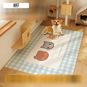 ybg}bg gC~}bg t[OJ[ybg  􂦂ybgV[c }bg g[Ή R Ȃ h~ 唻  V VL ybgtFXET[NE