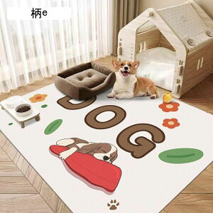 gC~}bg ybg}bg pvc  J[ybg  ybgV[c L e Rɂ ݑϐ 唻 DIY\ YȂ ~  V VL ybgtFXET[NEP[W