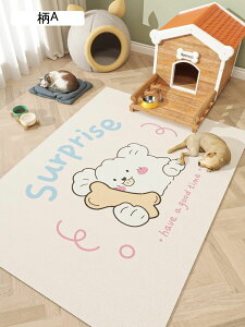 ybg}bg gC~}bg ybgΉ pvc L J[ybg 􂦂 ybgV[c  h ی g[Ή Ȃ h~ 唻 L p ybgtFXET[NEP[