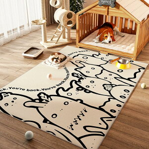 ybgpgC~}bg pvc  J[ybg 􂦂ybgV[c PUU[ ޗ\h g[Ή ی Rh~ 唻  V VL ybgtFXET[NEP[Wp ??5H