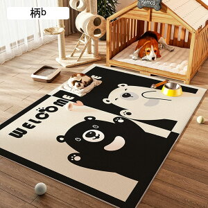 ybgpgC~}bg pvc  J[ybg 􂦂ybgV[c PUU[ ޗ\h g[Ή ی Rh~ 唻  V VL ybgtFXET[NEP[Wp ??5H