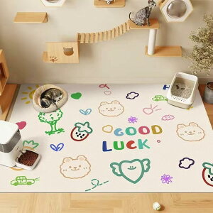 ybg}bg gC~}bg ybgΉ pvc  J[ybg ׂ~ hLhJr hۉ 唻TCY t[Jbg L p ybgtFXET[NEP[Wp  7 140