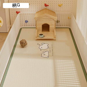 ybgpgC~}bg  h~  􂦂 nT~ŃJbg J[ybg puv pvcL~}bg h ޗ\h ی Rh~ 唻 ybgtFXET[NEP[Wp