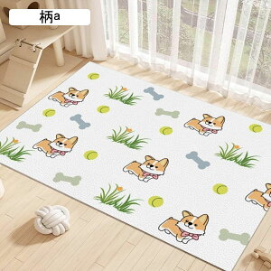 gC~}bg ybg}bg J[ybg PVC L~}bg p}bg 􂦂  ޗ\h g[Ή ی Rh~ 唻  V VL ybgtFXET[NEP[Wp 