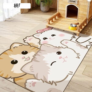 �g�C�����~���}�b�g �y�b�g�}�b�g �J�[�y�b�g PVC �L���~���}�b�g ���p�}�b�g �􂦂� �� ���ޗ\�h ���g�[�Ή� ���ی� �R��h�~ �唻 ��� �V�� �V�L �y�b�g�t�F���X�E�T�[�N���E�P�[�W�p 