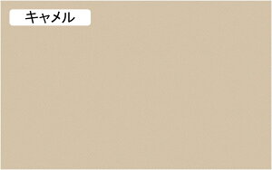 ybg}bg ybgpxbh}bg gC~}bg Lep h DIY\ h ߂Ȃ ݒuȒP h @ 唻  V VL ybgtFXET[NEP[Wp 􂦂 