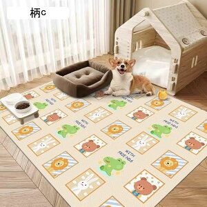 ペット用トイレ下敷きマット pvc 可愛い柄 カーペット 中型犬 犬 猫用洗えるペットシーツ 防水マット すべり止め 防臭防カビ 防音保温 大判 フリーカット ペットフェンス・サークル・ケージ