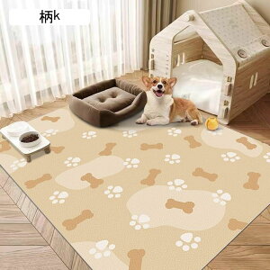 ybgpgC~}bg pvc  J[ybg ^  Lp􂦂ybgV[c h}bg ׂ~ hLhJr hۉ 唻 t[Jbg ybgtFXET[NEP[W