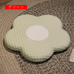 zc ڐG⊴ Ԍ` ėp NbV a45cm ՌGlM[z Yh~ w \t@[ xbh ԗp u₩  ^тɕ֗ H Ǐ ʋC 􂦂Jo[ NbV