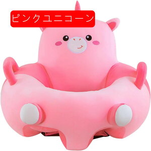 xr[\t@[ K`FA H ʂ jR[ e  ʂ ppRbg LbY qp 􂦂 ~ߕt ӂӂ ֎q zc a 蕨 Ɨp 