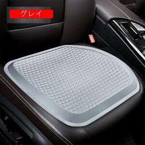 QNbV NbV d\ Sn ᔽ 10cm [g[N ItBX`FA ėp d̓NbV _炩 ᔽ H ֎qp e[N y ʋC 􂦂Jo[t