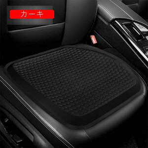 �Q���N�b�V���� �N�b�V���� ��d�\�� ����S�n �ᔽ�� ����10cm �����[�g���[�N �I�t�B�X�`�F�A �ėp ���d�̓N�b�V���� �_�炩�� �ᔽ�� �H�� �֎q�p �e�����[�N ���y �ʋC �􂦂�J�o�[�t��