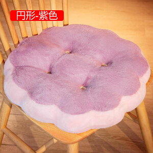 zc NbV rXPbg^ ` ی^ Ɍ  Sn NbV  KɗD ̈U ʋC Vv ґzp p ԂƂ ې􂦂 ItBX  \t@[ 4