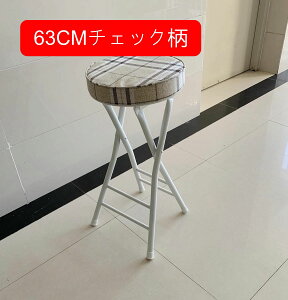 �܂肽���݃`�F�A �p�C�v�C�X �n�C�X�c�[�� �H��֎q �J�E���^�[�`�F�A ��l�p �ۈ֎q �o�[�`�F�A ������60/70/80cm �w�t�� pu�v �K�[�f�� �p�[�e�B �I�t�B�X�p �J�t�F �i���X ���X�g��
