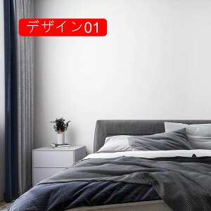 ǎ V[  fUC CNV[g hV[ 60cm*3m 60cm*5m tH[V[g hJr JbeBOV[g ̂t n {앗 k AeB[N    