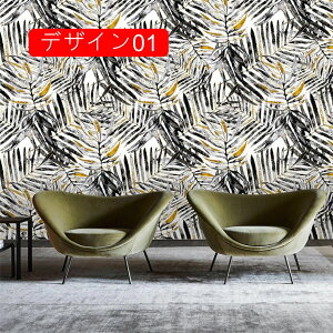 CNV[g k ʉ撲 ǎV[ Vv 45cm*3m ԕ JbeBOV[g EH[XebJ[ CeAV[  h C V[g ?V[g e[u fUC01