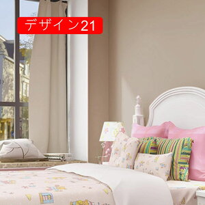 n͂ǎV[ PF rj[ ǎV[ \₷ CeA _ c MщJ F vg CNV[g JbeBOV[g ItBX ze Ƌ Lr