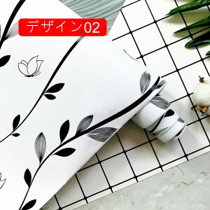 ǎ V[ 45cm*2m CNV[g  fUC02 ̂t ǎV[g  k  {^jJ ͂ǎ ANZgNX RN[g diy ւ ԐF u[ O