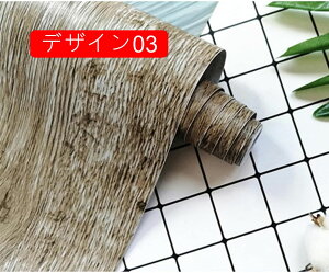 ǎ V[ 45cm*2m CNV[g  fUC02 ̂t ǎV[g  k  {^jJ ͂ǎ ANZgNX RN[g diy ւ ԐF u[ O