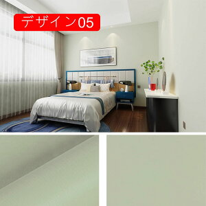 ǎ CNV[g ǎ V[ ̂t ǎ ͂ ǎ n ǎ  ǎ fUC  IV DIY ǎ V[ Ƌ 45cm*10m Q  rO Lb