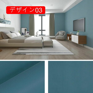 ǎ CNV[g ǎ V[ ̂t ǎ ͂ ǎ n ǎ  ǎ fUC  IV DIY ǎ V[ Ƌ 45cm*10m Q  rO Lb