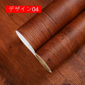 ؖ ǎV[ h CNV[g ̂t DIY ǎ Y fUC  Vv n F JbeBOV[g Lb`CNV[g ͗lւ ǎV[^Cv {I 60