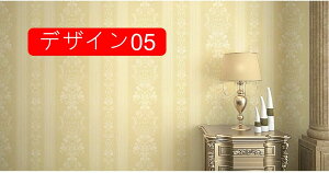 ǎV[ ͂ SV[g XebJ[ mg[ ? AeB[N t[ fUC CNV[g ǎ V[^Cv h PVC 10m*45cm hAǎ Lb`̔ Jg