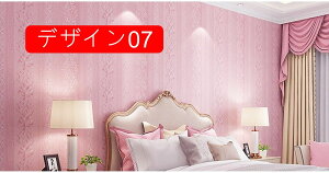 ǎV[ ͂ SV[g XebJ[ mg[ ? AeB[N t[ fUC CNV[g ǎ V[^Cv h PVC 10m*45cm hAǎ Lb`̔ Jg