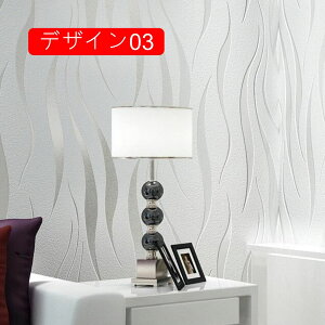 ǎV[ CNV[g n Ȃ  53cm*9m k ǎ  ǂɓ\Ĕ Lb` gC  fUC03 h V[g diy EH[XebJ[ IV