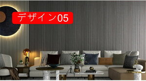 ǎ CNV[g ǎ V[ ̂t ǎ ͂ ǎ n fUC04 ǎ ǎ  IV DIY ǎ V[ Ƌ Q  45cm*10m rO Lb