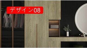 ǎ CNV[g ǎ V[ ̂t ǎ ͂ ǎ n fUC04 ǎ ǎ  IV DIY ǎ V[ Ƌ Q  45cm*10m rO Lb