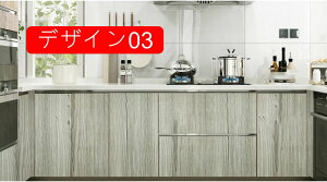 ǎ CNV[g ǎ V[ ̂t ǎ ͂ ǎ n fUC04 ǎ ǎ  IV DIY ǎ V[ Ƌ Q  45cm*10m rO Lb