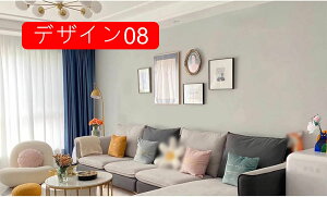 壁紙シール のり付き リメイクシート おしゃれ クロス 部屋 北欧 白 デザイン 貼って はがせる壁紙 キャンバス調 壁紙 シール diy シート 黒 剥がせる 60cm*10m リビング 洗面所 キ