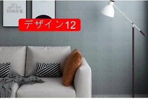 ǎV[ ̂t CNV[g  NX  fUC k  \ ͂ǎ LoX ǎ V[ diy 60cm*10m V[g   rO ʏ L